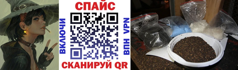 Бутират вода  Купить где  Калачинск 