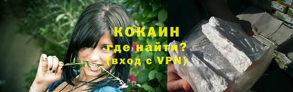 дистиллят марихуана Липки