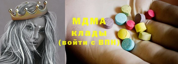 амфетамин Лиски