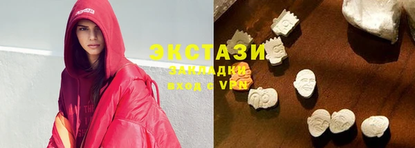 амфетамин Лиски