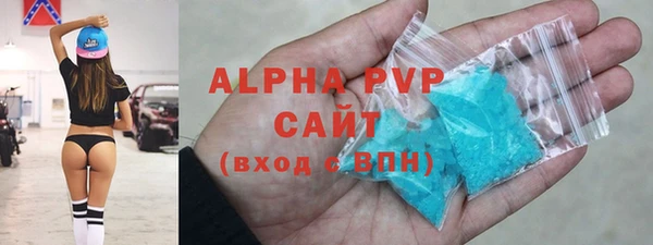 амфетамин Лиски