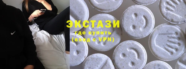 амфетамин Лиски