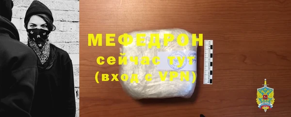 дистиллят марихуана Липки
