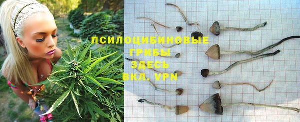 дистиллят марихуана Липки