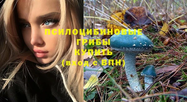 дистиллят марихуана Липки