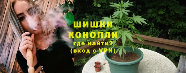 дистиллят марихуана Липки