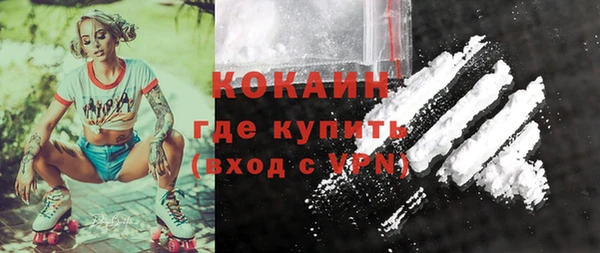 амфетамин Лиски