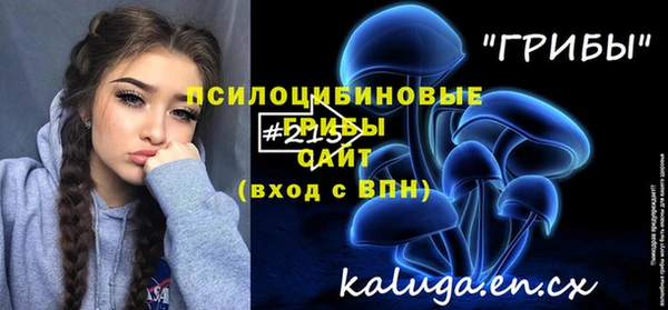 амфетамин Лиски