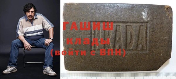 дистиллят марихуана Липки