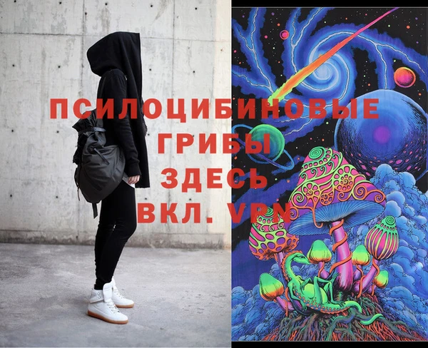 дистиллят марихуана Липки