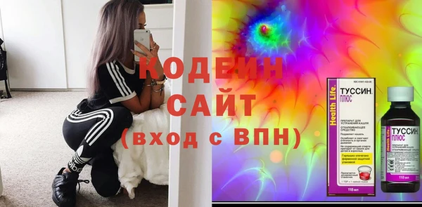 дистиллят марихуана Липки